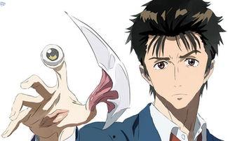 寄生兽 背景音 打雷 第2张 寄生兽 背景音 打雷 第2张