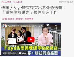 想看娱乐最近新闻,最新热点事件盘点，揭秘娱乐圈幕后故事！”