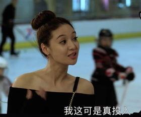 我和女主播疯狂同居,我与女主播的疯狂爱恋 第3张 我和女主播疯狂同居,我与女主播的疯狂爱恋 第3张