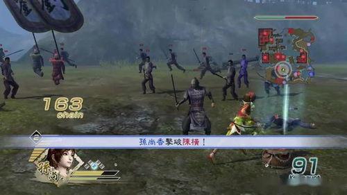 真三国无双5背景音乐,真三国无双5背景音乐赏析