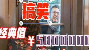 徐峥唱歌搞笑视频,唱歌视频笑料百出