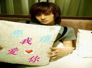 歪歪丑女主播,网络红人的崛起与争议 第2张 歪歪丑女主播,网络红人的崛起与争议 第2张