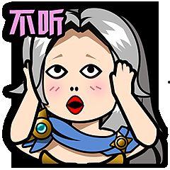 骂tt表情包,网络时代的幽默与讽刺 第3张 骂tt表情包,网络时代的幽默与讽刺 第3张