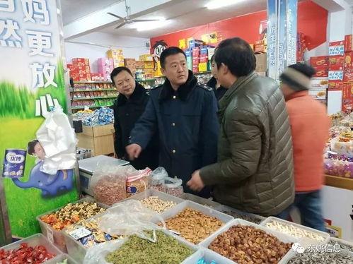 东旺食品生产照片曝光,揭秘现代食品加工全流程”  第3张