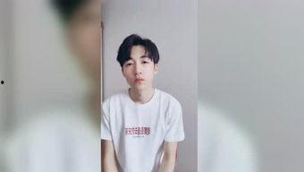 邱晓东个人资料