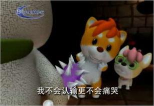 迪比狗图片,萌宠风采，治愈系萌物大盘点  第3张