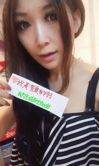 王城个人资料,才华横溢的青年才俊,引领时代潮流的先锋人物 第2张 王城个人资料,才华横溢的青年才俊,引领时代潮流的先锋人物 第2张