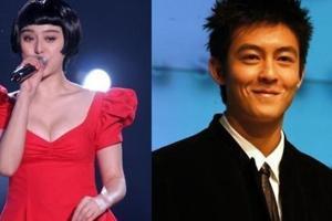 意淫男明星,意淫男明星的梦幻世界  第3张