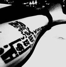 八卦 手臂  第2张