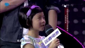 我不是明星汤,我不是明星，我是演员