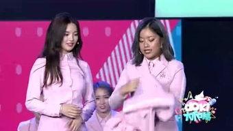 娱乐节目番号  第2张