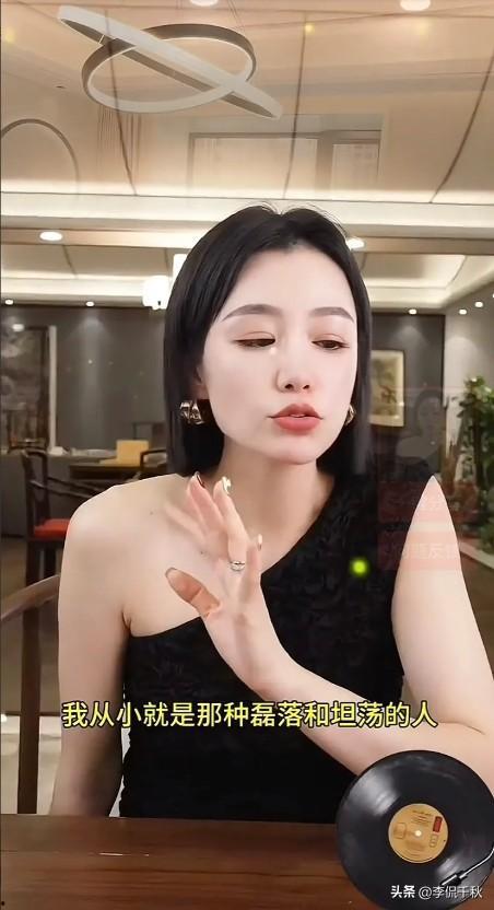 热门网红 七,揭秘网络红人的成功秘诀 第3张 热门网红 七,揭秘网络红人的成功秘诀 第3张