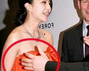 被占便宜的明星视频,揭秘娱乐圈幕后真相