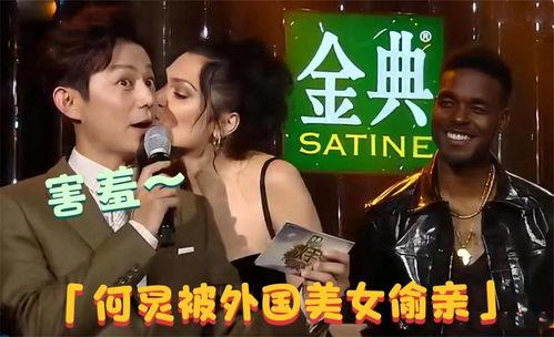 被占便宜的明星视频,揭秘娱乐圈幕后真相  第3张