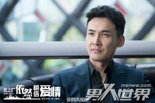 萧然演员,光影交织下的演艺人生 第2张 萧然演员,光影交织下的演艺人生 第2张