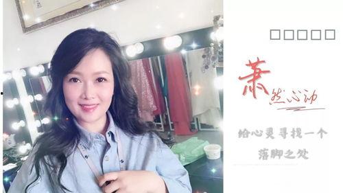 萧然演员,光影交织下的演艺人生 第3张 萧然演员,光影交织下的演艺人生 第3张