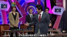 每天每夜搞笑,每日夜谈，欢乐无限  第3张