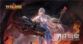 祖龙娱乐 章远,引领游戏产业的创新先锋  第2张