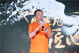 祖龙娱乐 章远,引领游戏产业的创新先锋  第3张