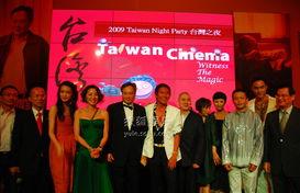 娱乐大视野,盘点娱乐圈最新热点与精彩瞬间  第2张