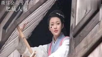 八卦图九儿 第3张 八卦图九儿 第3张