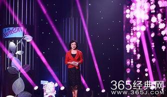 女主角出场背景音乐,女主角的神秘降临  第1张