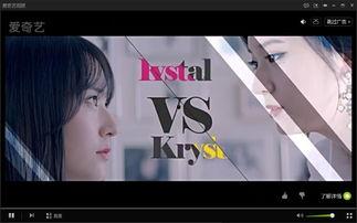 女主角出场背景音乐,女主角的神秘降临  第3张