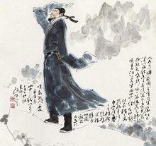 放言五首 背景,诗中映照的唐代士人风采与时代精神  第2张