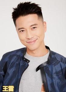 王维艳个人资料,才华横溢的文艺新星,多才多艺的人生旅程 第2张 王维艳个人资料,才华横溢的文艺新星,多才多艺的人生旅程 第2张