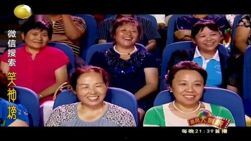 娱乐也疯狂,疯狂背后的欢乐盛宴  第2张