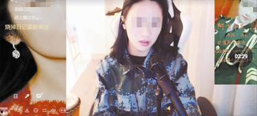 女主播穿军装直播,女主播直播展现独特魅力 第1张 女主播穿军装直播,女主播直播展现独特魅力 第1张
