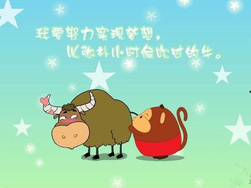 单人舞搞笑,一人独奏的喜剧乐章  第3张