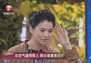 国内娱乐圈谁人际最好,揭秘国内娱乐圈最佳人脉关系盘点  第2张