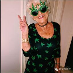 86岁的网红奶奶,跨越时代的魅力传奇  第3张