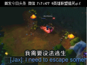 动态图片抢,揭秘最新动态图片生成技术  第3张