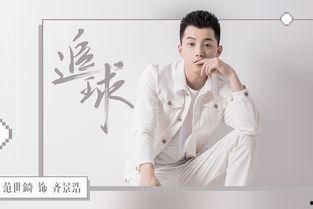 忽而今夏背景城市,探寻江南古城的青春记忆 第2张 忽而今夏背景城市,探寻江南古城的青春记忆 第2张