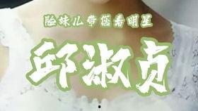 陕西话演员谁唱的 第1张 陕西话演员谁唱的 第1张