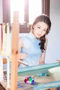 2017新生代网红,网络新势力席卷而来 第3张 2017新生代网红,网络新势力席卷而来 第3张