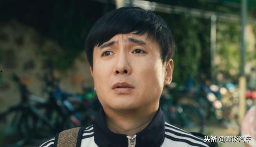 沈腾生活照 第2张 沈腾生活照 第2张